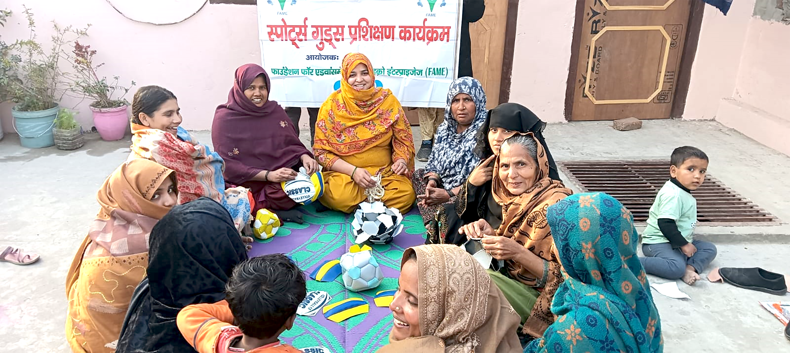 Sports and community activities